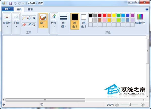 利用Win8自带的画图工具为数码照片插上文字