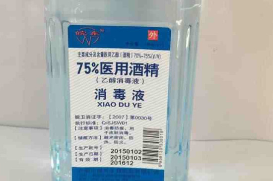 酒精消毒需要加水吗