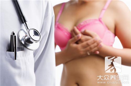 乳腺增生治疗方法 乳腺增生应该吃什么好？